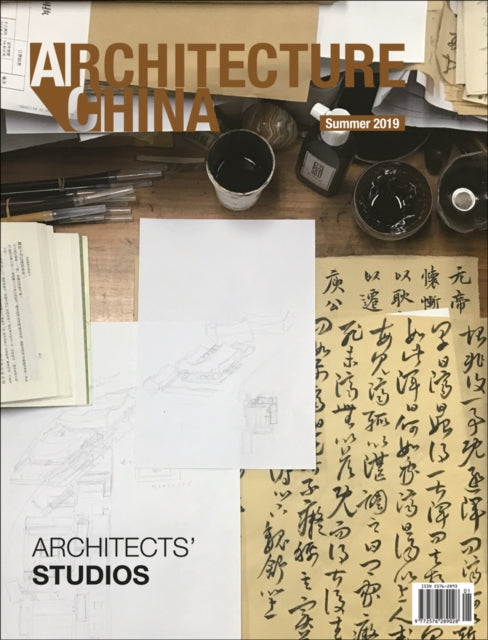 Architecture China: Architects' Studios