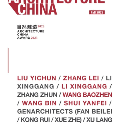 Architecture China Vol. 7: Architecture China Award