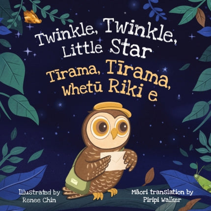 Twinkle, Twinkle, Little Star: Tirama, Tirama, Whetu Riki e