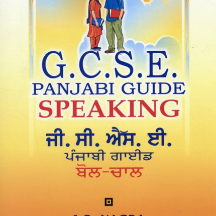 GCSE Panjabi Guide: Speaking