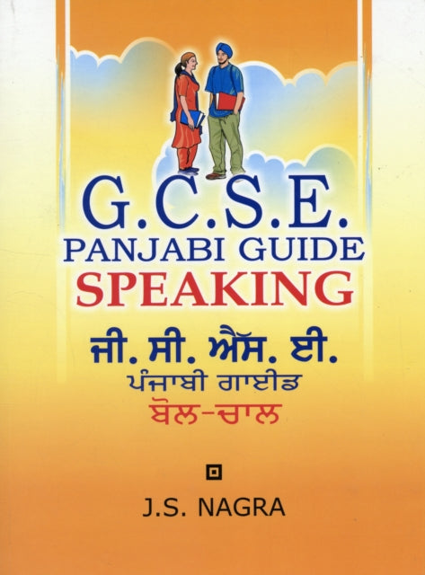 GCSE Panjabi Guide: Speaking