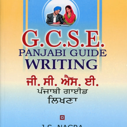 GCSE Panjabi Guide - Writing