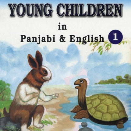 Stories for Young Children in Panjabi and English: Bk. 1