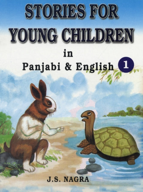 Stories for Young Children in Panjabi and English: Bk. 1