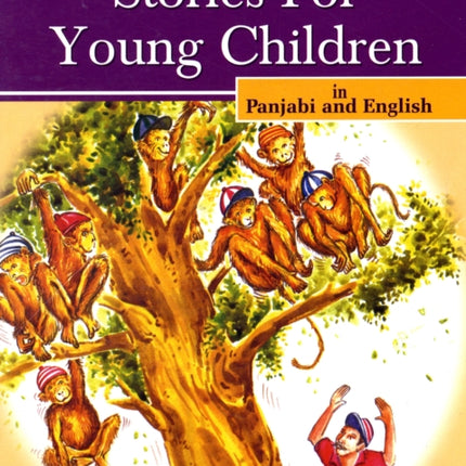 Stories for Young Children in Panjabi and English: Bk. 2