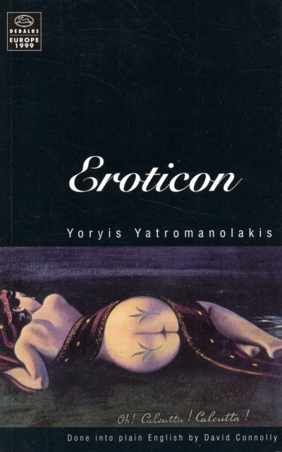 Eroticon