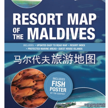 Resort Map of the Maldives