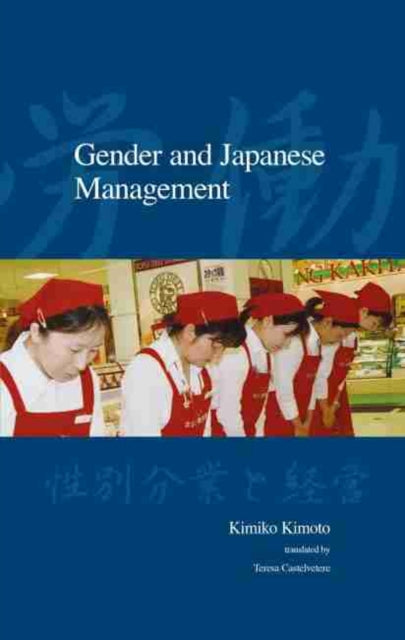 Gender and Japanese Management