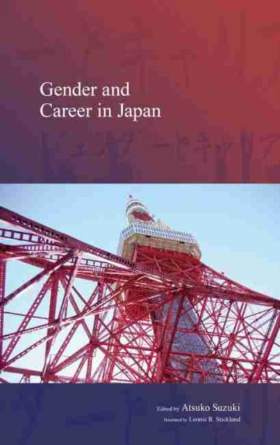 Gender and Career in Japan