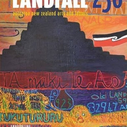 Landfall 230