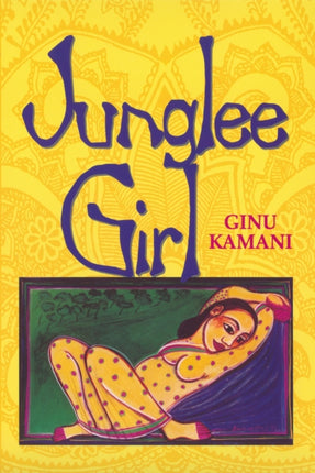 Junglee Girl