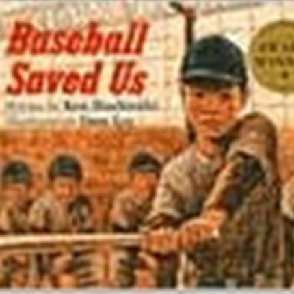 Baseball Saved Us