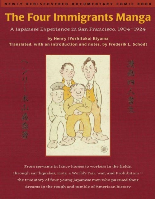 The Four Immigrants Manga: A Japanese Experience