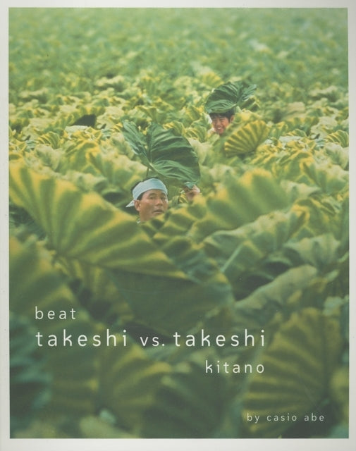 Beat Takeshi vs Takeshi Kitano