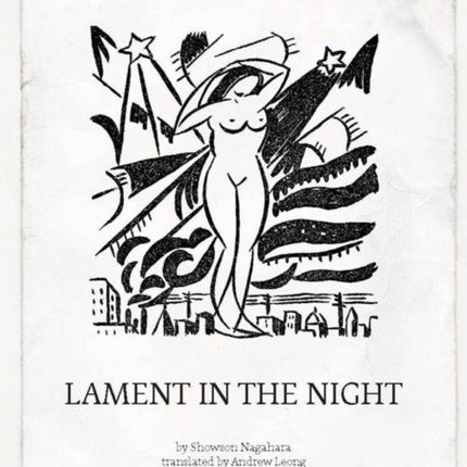 Lament in the Night