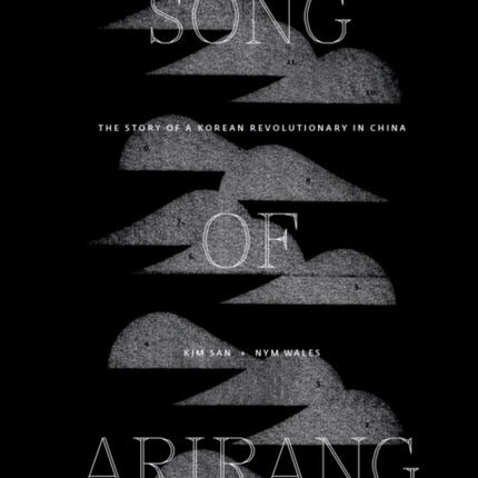 Song of Arirang