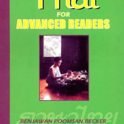 Thai for Advanced Readers: 2020