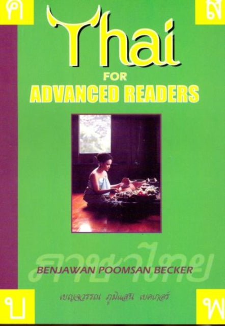 Thai for Advanced Readers: 2020