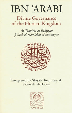 Divine Governance of the Human Kingdom
