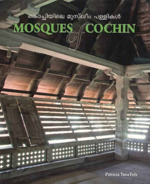 Mosques of Cochin