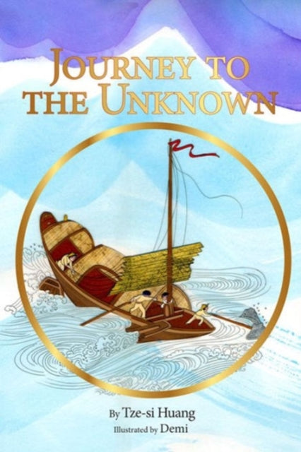 The Journey to the Unknown