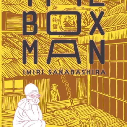 The Box Man