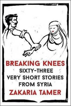 Breaking Knees