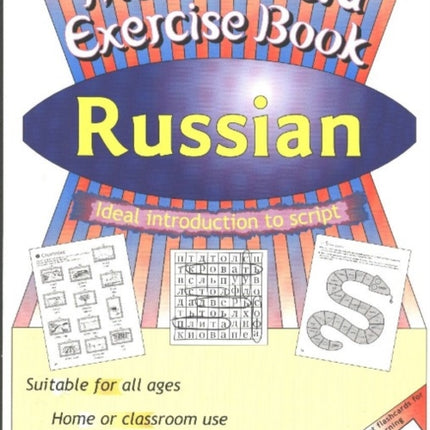 100 Word Exercise Book -- Russian