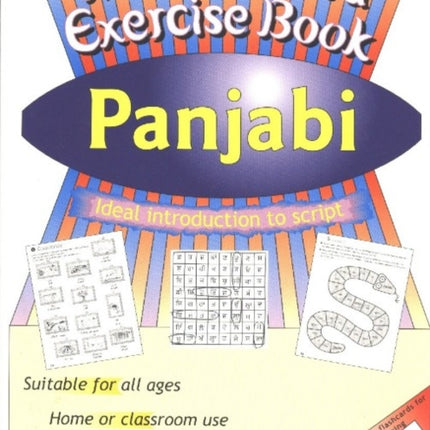 100 Word Exercise Book -- Panjabi