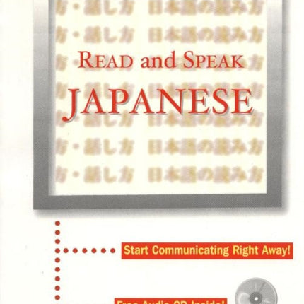 Read & Speak Japanese