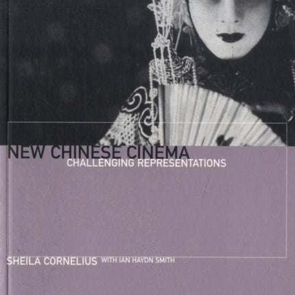 New Chinese Cinema