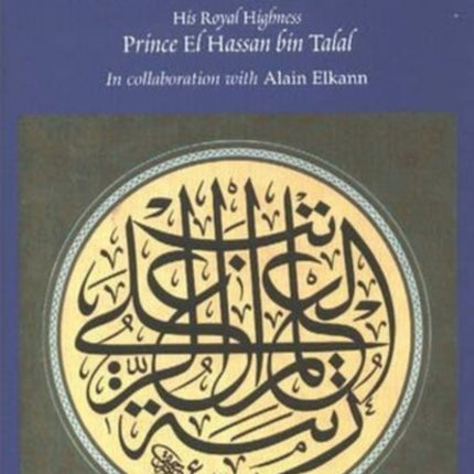 To be a Muslim: Islam, Peace, and Democracy