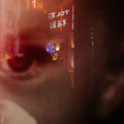 Lovin' It: Photographs from Shanghai