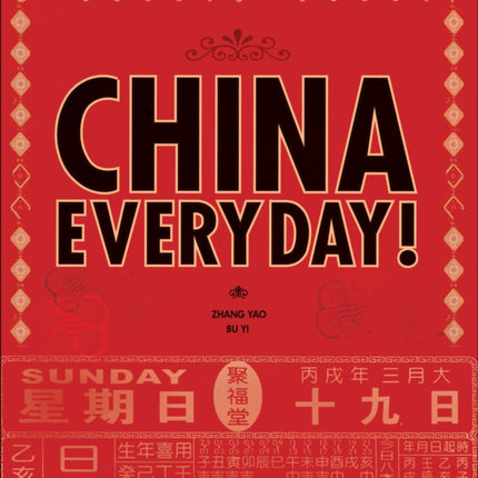 China Everyday