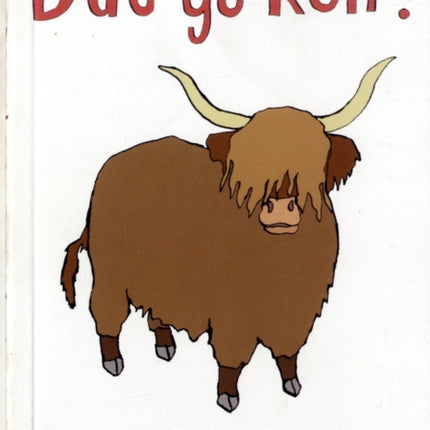 Dae Ye Ken?