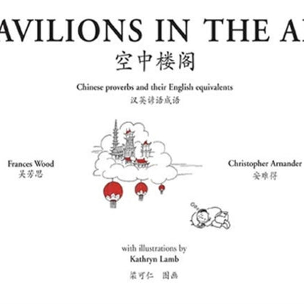 Pavilions in the Air