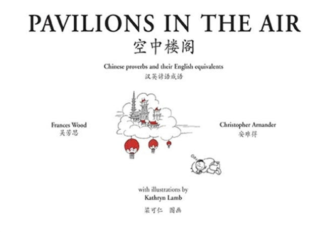 Pavilions in the Air