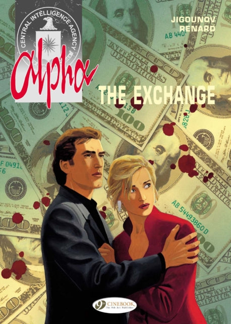 Alpha 1 - The Exchange