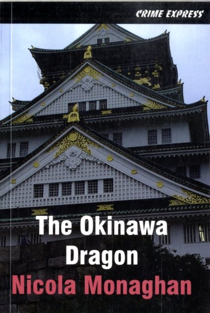 The Okinawa Dragon