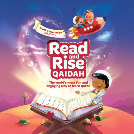Read  Rise Qaidah South Asian Script