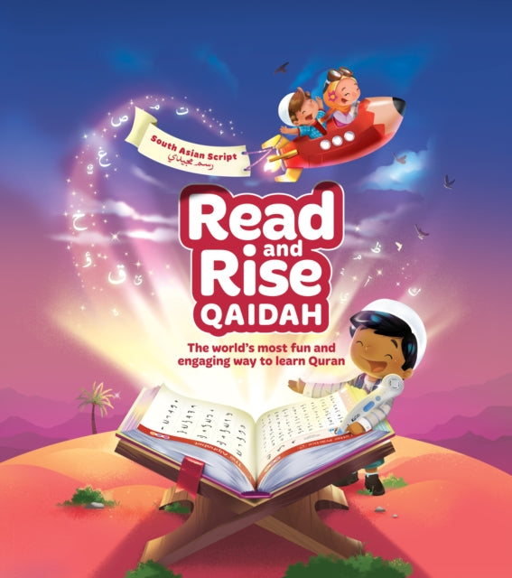 Read  Rise Qaidah South Asian Script
