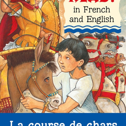 The Chariot Race/La course de chars