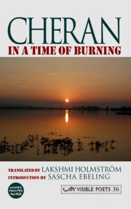 In a Time of Burning