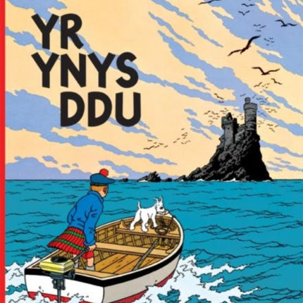 Cyfres Anturiaethau Tintin: Yr Ynys Ddu