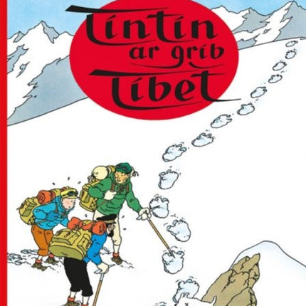 Tintin: Tintin ar Grib Tibet
