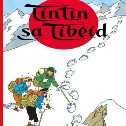 Tintin sa Tibeid