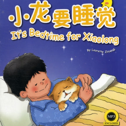 It's Bedtime for Xiaolong