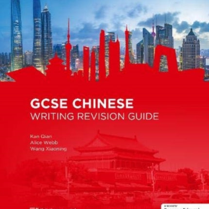 GCSE Chinese Writing Revision Guide: 2018