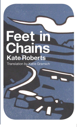 Feet in Chains