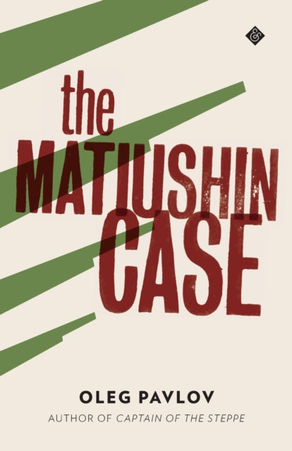 The Matiushin Case